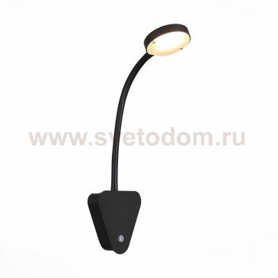 Светильник настенный бра St luce SL607.401.01 SIEGEN