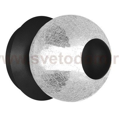 Светильник  светодиодный St luce SL6120.401.01 PEEK