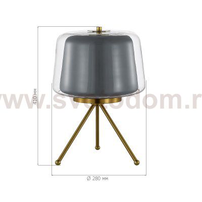 Светильник  светодиодный St luce SL6127.314.01 PANDORA