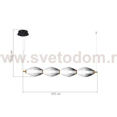 Светильник  светодиодный St luce SL6130.403.24 ICE