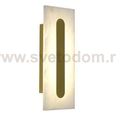 Светильник  светодиодный St luce SL6139.221.01 GEOM