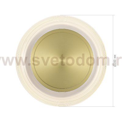 Светильник  светодиодный St luce SL6239.201.03 FRITTELA