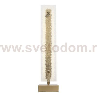 Светильник  светодиодный St luce SL6245.204.01 FAGY