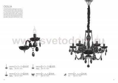 Люстра подвесная St luce SL642.403.08 ODILIA