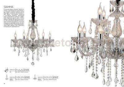 Люстра подвесная St luce SL644.103.12 Gamma