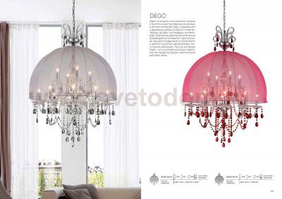 Люстра подвесная St luce SL647.143.12 DEGO
