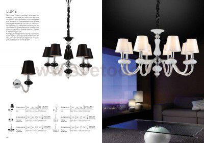 Люстра подвесная St luce SL654.403.05 LUME