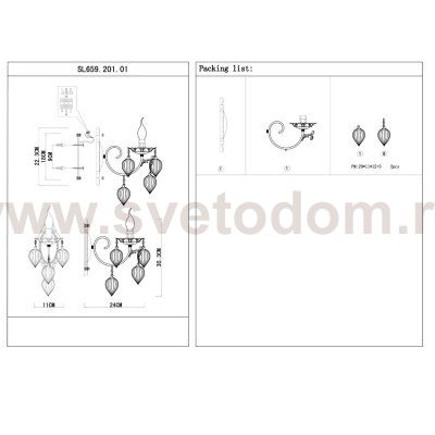 Светильник настенный бра St luce SL659.201.01 FRUTTI