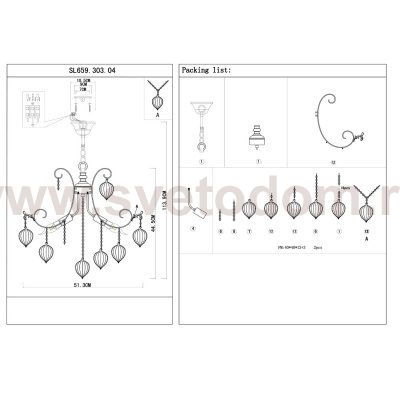 Люстра подвесная St luce SL659.303.04 FRUTTI
