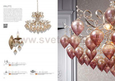 Люстра потолочная St luce SL659.202.09 FRUTTI