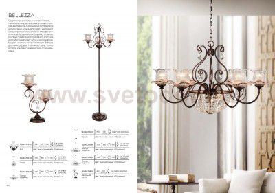 Торшер напольный St luce SL667.205.03 Bellezza