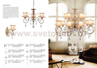 Люстра подвесная St luce SL668.203.08 Lussuoso