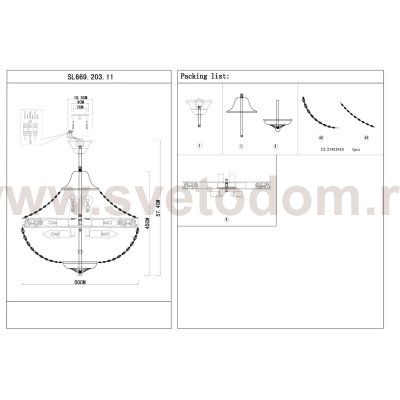 Люстра подвесная St luce SL669.203.11 Anticato