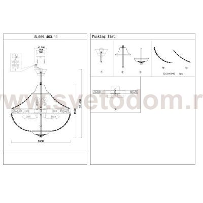 Люстра подвесная St luce SL669.403.11 Anticato