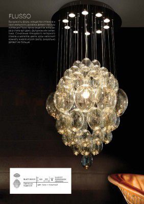 Люстра подвесная St luce SL677.203.11 Flusso