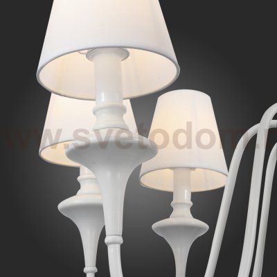 Люстра подвесная St luce SL683.503.08 CERVICE