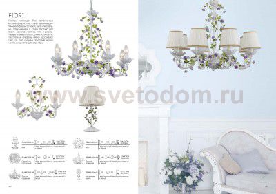 Люстра подвесная St luce SL695.503.08 Fiori