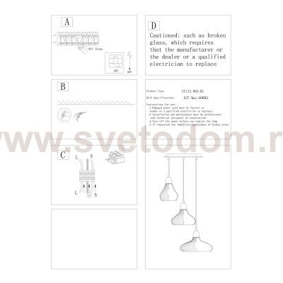 Люстра подвесная St luce SL712.883.03 GENIO