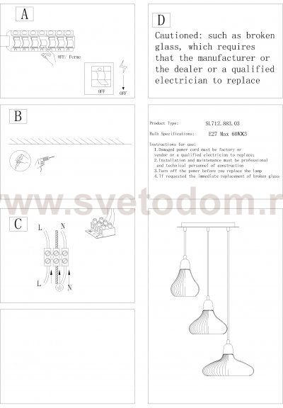 Люстра подвесная St luce SL712.883.03 GENIO
