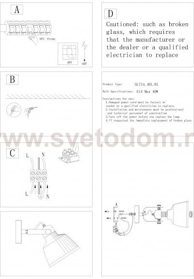 Светильник настенный бра St luce SL714.401.01 ALETANTE