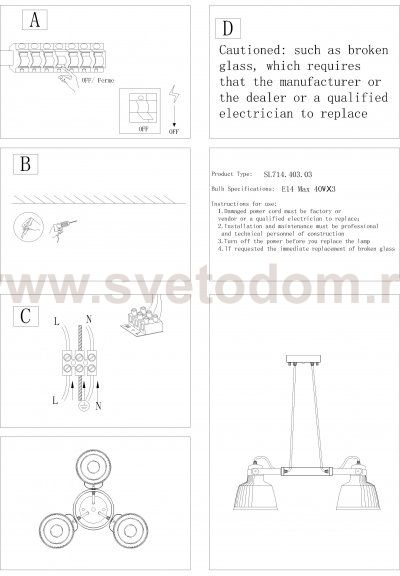 Люстра подвесная St luce SL714.403.03 ALETANTE