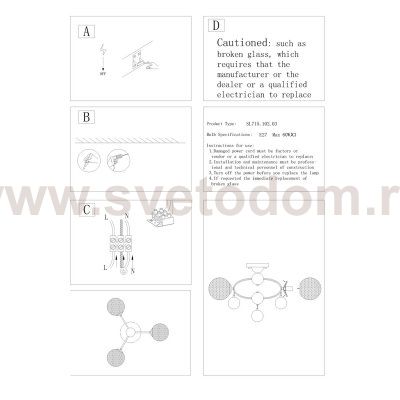 Люстра потолочная St luce SL715.102.03 FORMA