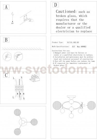 Люстра потолочная St luce SL715.102.03 FORMA