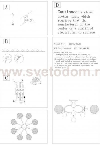 Люстра потолочная St luce SL715.102.08 FORMA