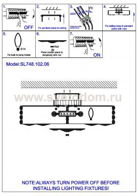 Люстра потолочная St luce SL748.102.06 DISCO