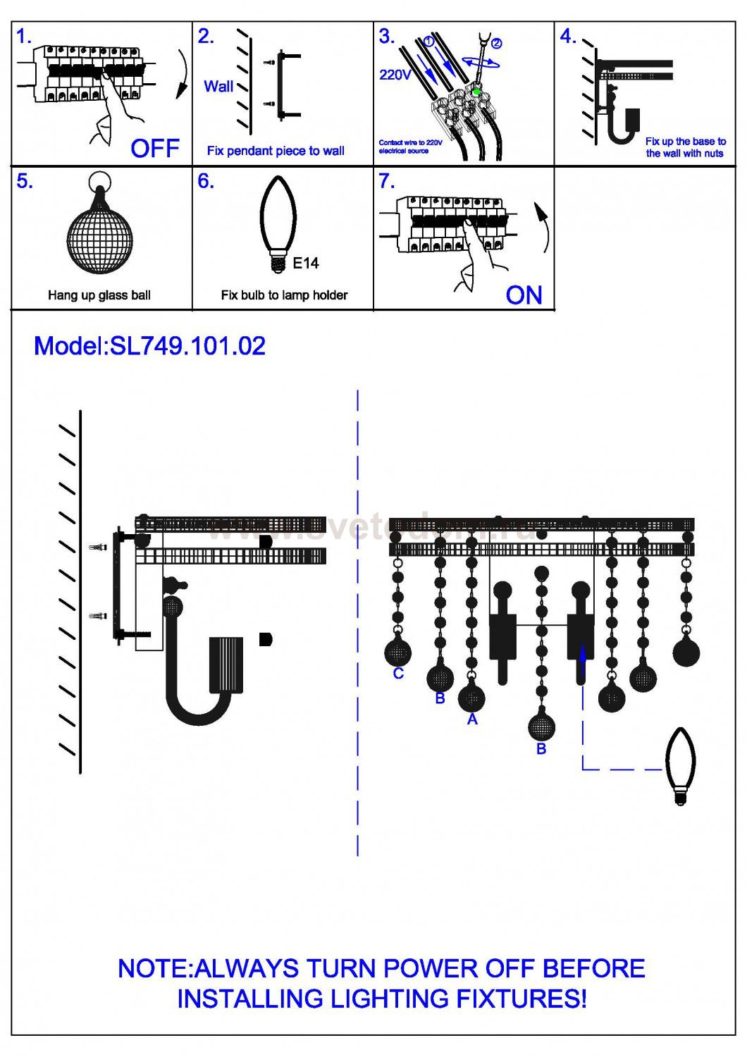Светильник настенный бра St luce SL749.101.02 FASCINO