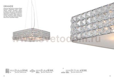 Светильник настенный бра St luce SL751.101.02 GRANDE