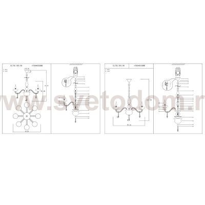 Люстра подвесная St luce SL756.503.08 BAMBOLINA