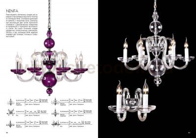 Светильник настенный бра St luce SL757.801.02 NINFA