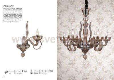 Люстра подвесная St luce SL759.603.06 CINANTE