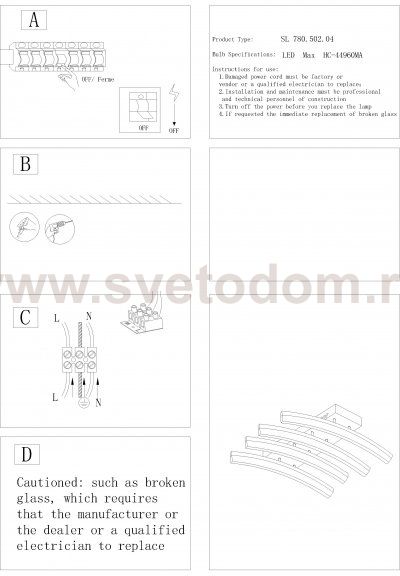 Люстра потолочная St luce SL780.502.04 CORDO