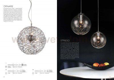 Люстра подвесная St luce SL785.103.06 ORNARE