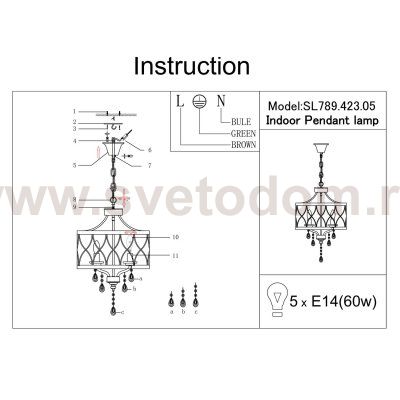 Люстра подвесная St luce SL789.423.05 GRASSО