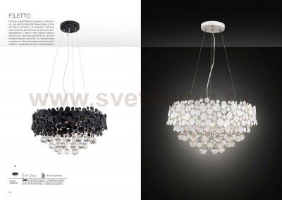 Люстра подвесная St luce SL790.103.09 FILETTO