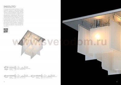 Люстра потолочная St luce SL794.102.08 INSOLITO