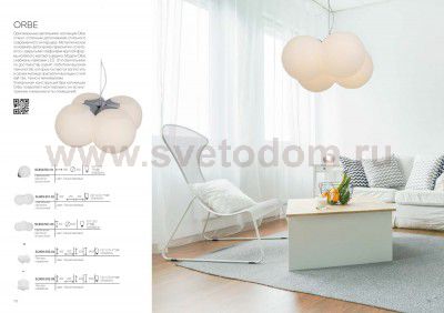 Светильник настенно-потолочный St luce SL809.501.01 ORBE