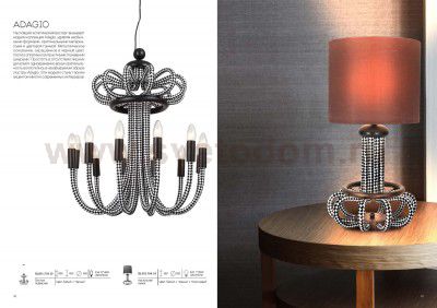 Люстра подвесная St luce SL811.703.12 ADAGIO