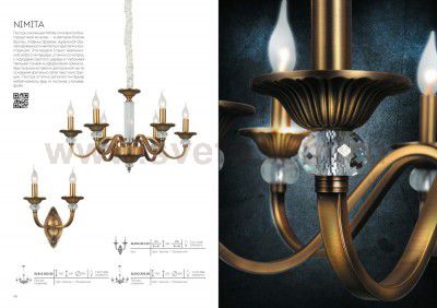 Люстра подвесная St luce SL813.303.06 NIMITA