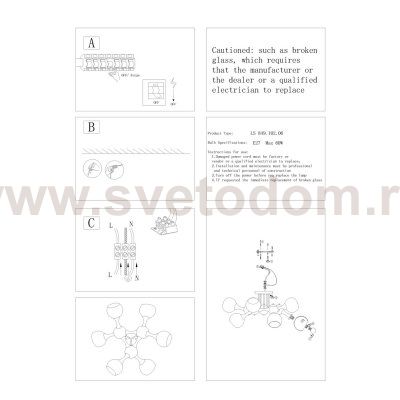 Люстра потолочная St luce SL849.102.06 EDIFICIO