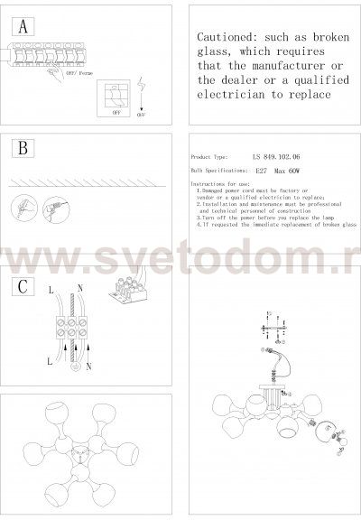 Люстра потолочная St luce SL849.102.06 EDIFICIO