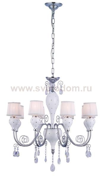 Люстра подвесная St luce SL850.503.08 SL850
