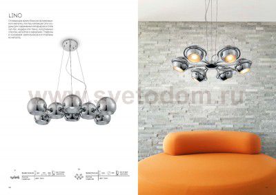 Люстра подвесная St luce SL852.103.08 LINO