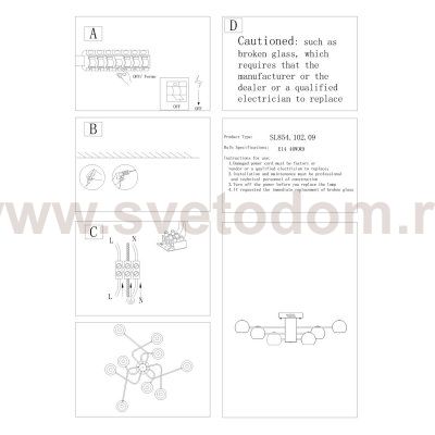 Люстра потолочная St luce SL854.102.09 GLIO