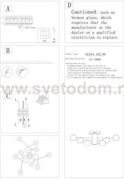 Люстра потолочная St luce SL854.102.09 GLIO