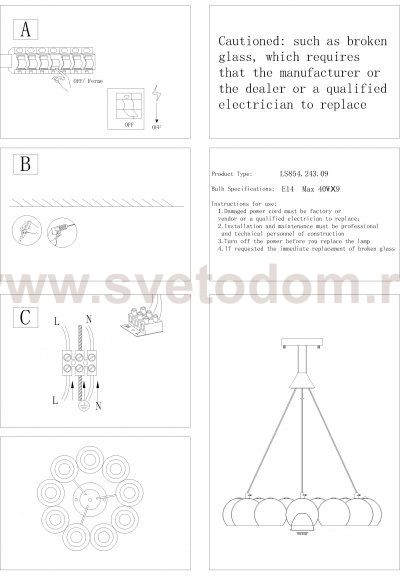 Люстра подвесная St luce SL854.243.09 GLIO
