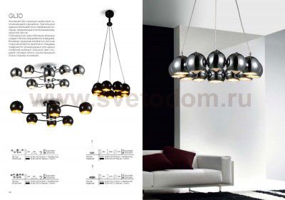 Люстра подвесная St luce SL854.103.09 GLIO